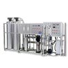 30000l/h water treating into pure water machine - Medical Raw Material