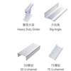 Aluminum Alloy for Industry Clean Room APM-USA