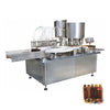 Automatic Small Oral Liquid Bottle Filling Machine with Plc Control 10-40 Bottles/min APM-USA