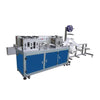 Automation Medical Nonwoven Face Mask Making Machine One off Mask Making Machine APM-USA