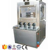 Easy Operate Salt Making Tablet Press Machine Price APM-USA