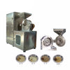 High Efficiency Universal Crusher/icing Sugar Pulverize/sugar Crushing mill APM-USA