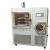 Lab Vacuum Lyophilizer Freeze Drying Equipment Price for Medical Pharmacy APM-USA