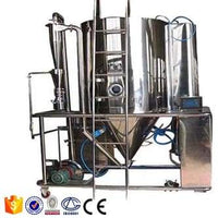 Lpg High Speed Atomizer Centrifugal Spray Dryer Machine APM-USA