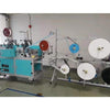 Medical Mask Making Machine Surgical Face Mask Packing Machine APM-USA