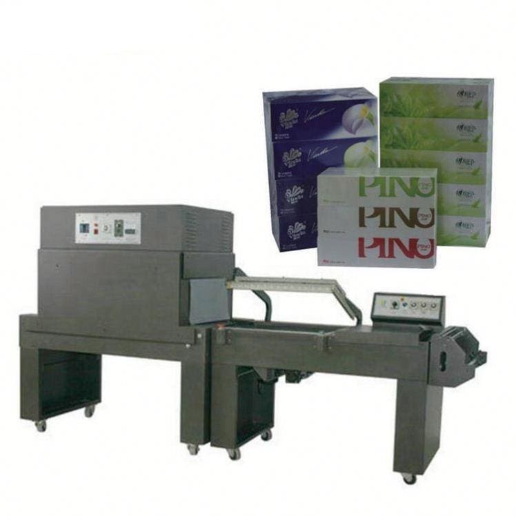 {apm} automatic heat shrink packaging machinery price - Ungrouped