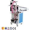 Automatic small granule particle grain packer,stick bag packing machine - Sachat Packing Machine