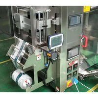 Banana chips packaging sugar stick tea packing machine - Multi-Function Packaging Machine