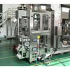 Full automatic multifunction sugar sachet food packing machine - Multi-Function Packaging Machine