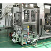 Full automatic sweet packing machine - Multi-Function Packaging Machine