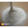 Gabapentin pharmaceutical raw material - Medical Raw Material