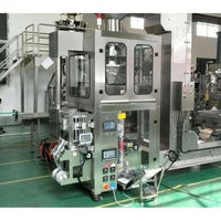 Granule powder vertical automatic weighing filling sealing packing machine - Multi-Function Packaging Machine