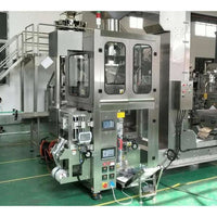 Gummy candy packing machine - Multi-Function Packaging Machine