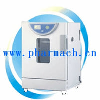 Heating Incubator (lcd) APM-USA