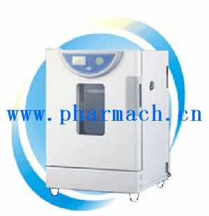 Heating Incubator (lcd) APM-USA