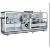 High quality automatic carton machine hot sale high speed the usa boxes carton machine - Cartoning Machine