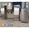 High quality double cone mixer/biconical mixing machine - Mixing Machine