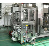 Low price fully automatic 1kg 2kg 3kg 5kg bag rice packing machine - Multi-Function Packaging Machine