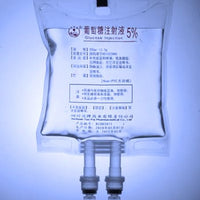 Non-pvc Film Soft Bag I.v.infusion(double) APM-USA