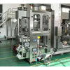 Penglai rice sugar granular puffed food weighing filling packing machine - Multi-Function Packaging Machine