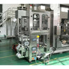 Pistachio packing machine - Multi-Function Packaging Machine