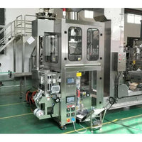 Supply competitive price chips snack packing machine - Multi-Function Packaging Machine