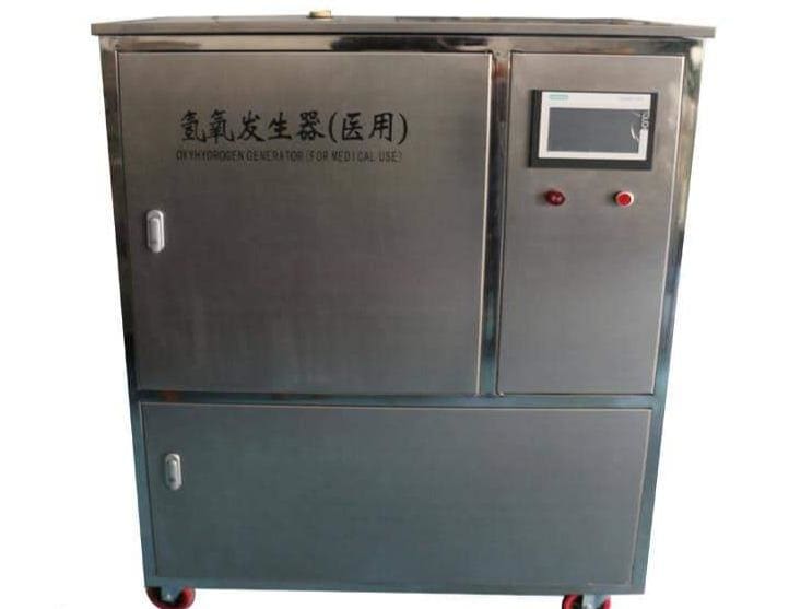 Water Electrolysis High Pure Industrial Hydrogen Generator 